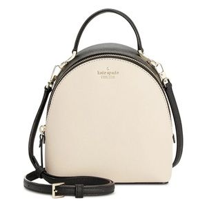 kate spade Cameron Street Binx Mini Backpack